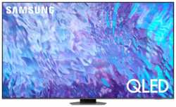 Телевизор 4K Ultra HD Samsung QE50Q80CAU