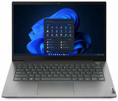 Ноутбук Lenovo ThinkBook 14 Gen 4, 14″ (1920x1080) IPS / Intel Core i5-1240P / 16ГБ DDR4 / 512ГБ SSD / Iris Xe Graphics / Win 11 Pro, серый (21DH00K0CD_PRO)