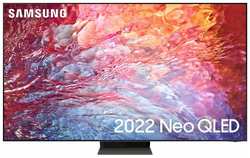 Телевизор Samsung QE55QN700BUXCE, 55″(140 см), UHD 8K