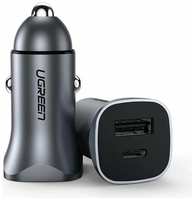 Автомобильное зарядное устройство UGREEN CD130 (40858) USB-C PD+USB-A QC 30W Fast Car Charger + SCP22.5W. Цвет: