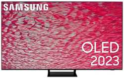 Телевизор Samsung 55S90C 55″ 2023 4K QD-OLED
