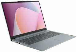 Ноутбук 16″ IPS WUXGA LENOVO IdeaPad Slim 3 grey (Ryzen 5 7530U / 8Gb / 512Gb SSD / VGA int / noOS) (82XR004SRK)