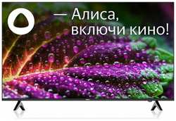 QLED-телевизор BBK 55LED-8249/UTS2C (B), 55″, 4K Ultra HD, YaOS (Яндекс. ТВ)