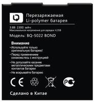 InterGsm Батарея (аккумулятор) для BQ BQ-5022 Bond