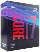 Процессор Intel Core i7-9700F LGA1151 v2, 8 x 3000 МГц, OEM