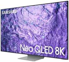 Телевизор Samsung QE65QN700CU
