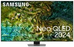 Телевизор Samsung QE75QN90D (2024)