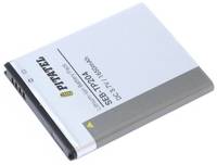 Аккумулятор Pitatel SEB-TP204 для Samsung GT-i9100 Galaxy S II, GT-i9103 Galaxy R, SGH-i777, 1650mAh