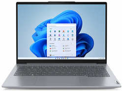 Lenovo ThinkBook 14 G6 IRL 14″ WUXGA (1920x1200) IPS AG 300N, i5-1335U 1.3GHz, 1x8GB DDR5 5200, 256GB SSD M.2, Intel UHD, WiFi 6, BT, FPR, FHD Cam, 45Wh, 65W USB-C Slim, NoOS, 1Y, 1.38kg