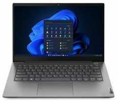 Ноутбук Lenovo ThinkBook 14 G4 IAP(QWERTZ) 14.0″ FHD, IPS, Intel Core i5-1235U, 8Gb,256 SSD, microSD, RJ45, noDVD, WIn 11 Pro, (21DH000KGE)*