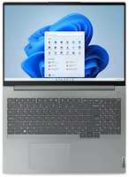 Ноутбук Lenovo Thinkbook 16 G6 IRL 21KH005SEV (Core i7 2400 MHz (13700H)/8192Mb/512 Gb SSD/16″/1920x1200/Нет (Без ОС))