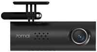 Видеорегистратор 70mai Dash Cam 1S Midrive D06, черный, (Global)