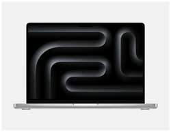 Apple MacBook Pro 14 (M3 Pro 11-Core CPU, 14-Core GPU, 18GB, 1024GB) Silver