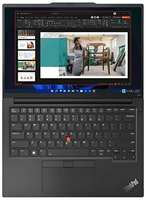 Ноутбук Lenovo ThinkPad E14 Gen 5 21JSS0Y500 (AMD Ryzen 7 2000 MHz (7730U)/16384Mb/512 Gb SSD/14″/1920x1200/Нет (Без ОС))