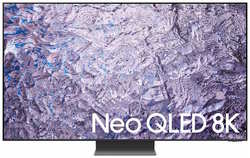 Телевизор QLED Samsung QE65QN800C