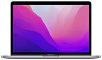 13.3″ Ноутбук Apple MacBook Pro 13 2022 2560x1600, Apple M2 3.49 ГГц, RAM 8 ГБ, LPDDR5, SSD 256 ГБ, Apple graphics 10-core, macOS, MNEH3LL / A, серый космос, английская раскладка