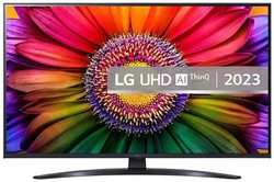 Телевизор LG 50UR81009LK IPS, dark iron