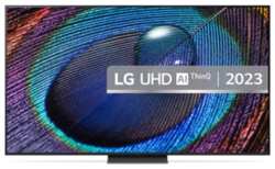 Телевизор LG 65″, Ultra HD, Local Dimming, Smart TV, Wi-Fi, DVB-T2/C/S2, MR NFC, 2.0ch (20W), 3 HDMI, 2 USB, 1 pole stand, Ashed