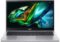 Ноутбук Acer Aspire 3 A315-44P-R0ET 15.6″ FHD IPS / AMD Ryzen 7 5700U / 8GB / 1TB SSD / Radeon Graphics / NoOS / RUSKB / серебристый (NX. KSJCD.005)
