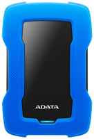 A-Data 1 ТБ Внешний HDD ADATA HD330, USB 3.2 Gen 1, черный