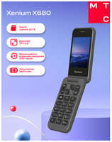 Мобильный телефон XENIUM x680 DS, 2 SIM, 2.8″, 320x240, пластик