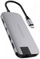Адаптер HYPER Drive SLIM 8-in-1 USB-C Hub for Macbook & USB-C devices - Space
