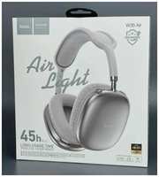 Hoco. Hoco W35 Air Наушники беспроводные