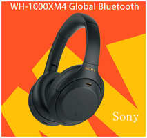 Беспроводные наушники Sony WH-1000XM4, Global Bluetooth
