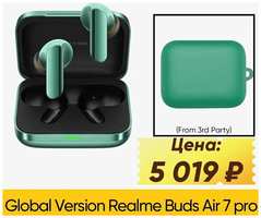 Realme Buds Air 7 Pro наушники