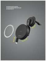 Автомобильный держатель Deppa Magic Cable 2 55213, магнитный, Qi