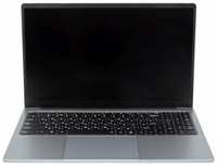 Ноутбук Hiper Dzen H1569O5165DMP Intel Core i5 1135G7, 2.4 GHz - 4.2 GHz, 16384 Mb, 15.6″ Full HD 1920x1080, 512 Gb SSD, DVD нет, Intel Iris Xe Graphics, DOS, серый, 1.7 кг, H1569O5165DMP