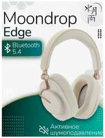 MOONDROP EDGE Высококачественные Беспроводные Наушники ANC 40 Мм С Низким Уровнем Искажений Bluetooth 5.4 LDAC-гарнитура