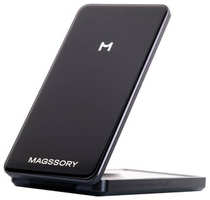 Зарядное устройство Magssory WCH014b, для 3 устройств, беспроводная зарядка, 22,5 Вт