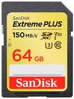 Карта памяти SanDisk SDXC 64 ГБ Class 10, V30, A2, UHS-I U3, R 150 МБ / с, 1 шт., черный