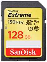 Карта памяти SanDisk SDXC 256 ГБ Class 10, V30, A1, UHS Class 3, R/W 150/60 МБ/с, 1 шт., черный