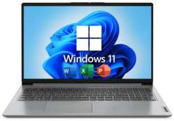 15.6″ Ноутбук Lenovo IdeaPad Slim 3 Gen 8, IPS, AMD Ryzen 7 7730U (4.5 ГГц), RAM 16 ГБ, SSD 512 ГБ, AMD Radeon RX Vega 7, Windows Pro + Office 2021 Pro Plus, Русская раскладка