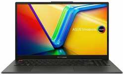 Ноутбук ASUS Vivobook S 15 OLED K5504VA-MA278W 90NB0ZK2-M00LT0, 15.6″, OLED, Intel Core i9 13900H, Intel Evo 2.6ГГц, 14-ядерный, 16ГБ LPDDR5, 1ТБ SSD, Intel Iris Xe graphics, Windows 11 Home