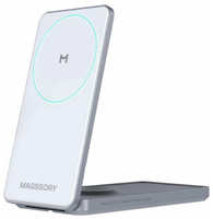 Зарядное устройство Magssory WCH014s, 3 в 1, USB-C, мощность 22,5 Вт