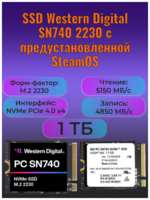 SSD диск 1 ТБ Western Digital SN740 2230 PCIe 4.0 NVME для Steam Deck, Asus rog Ally, Surface laptop