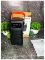 Demaco Внешний аккумулятор для телефона, зарядное устройство повербанк, power bank, powerbank 100000 mah быстрая зарядка, солнечная батарея