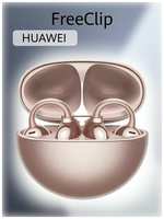 Беспроводные наушники HUAWEI FreeClip, (T0017), Розовое , (55038003)