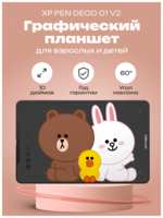 XPPen Детский графический планшет для рисования Deco 01 V3 для взрослых и детей