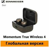 Наушники Sennheiser Momentum 4 True Wireless Темное