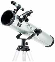 Llxx11 Астрономический телескоп 525x, Автоматический поиск звезд, Очень большая диафрагма 114 мм