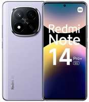 Xiaomi Смартфон Redmi Note 14 Pro+ 5G Global 16/512 ГБ, фиолетовый