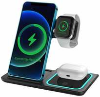 Беспроводная док-станция Gelbert GBT-WD05, для iPhone, Samsung, Xiaomi и Apple Watch, черная