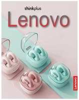 Беспроводные Мини-наушники клипсы LENOVO thinkplus LP13