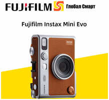 Фотоаппарат моментальной печати Fujifilm Instax Mini Evo