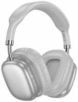 Hoco. Hoco Наушники беспроводные полноразмерные Hoco W52 Wonderful BT