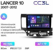 Магнитола Android Teyes CC3L 4G 4/32 для Mitsubishi Lancer X 2007 - 2012, без Rockford (10 дюймов)